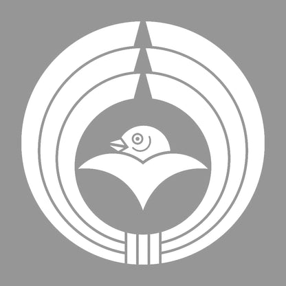 熨斗輪に雁金紋 7