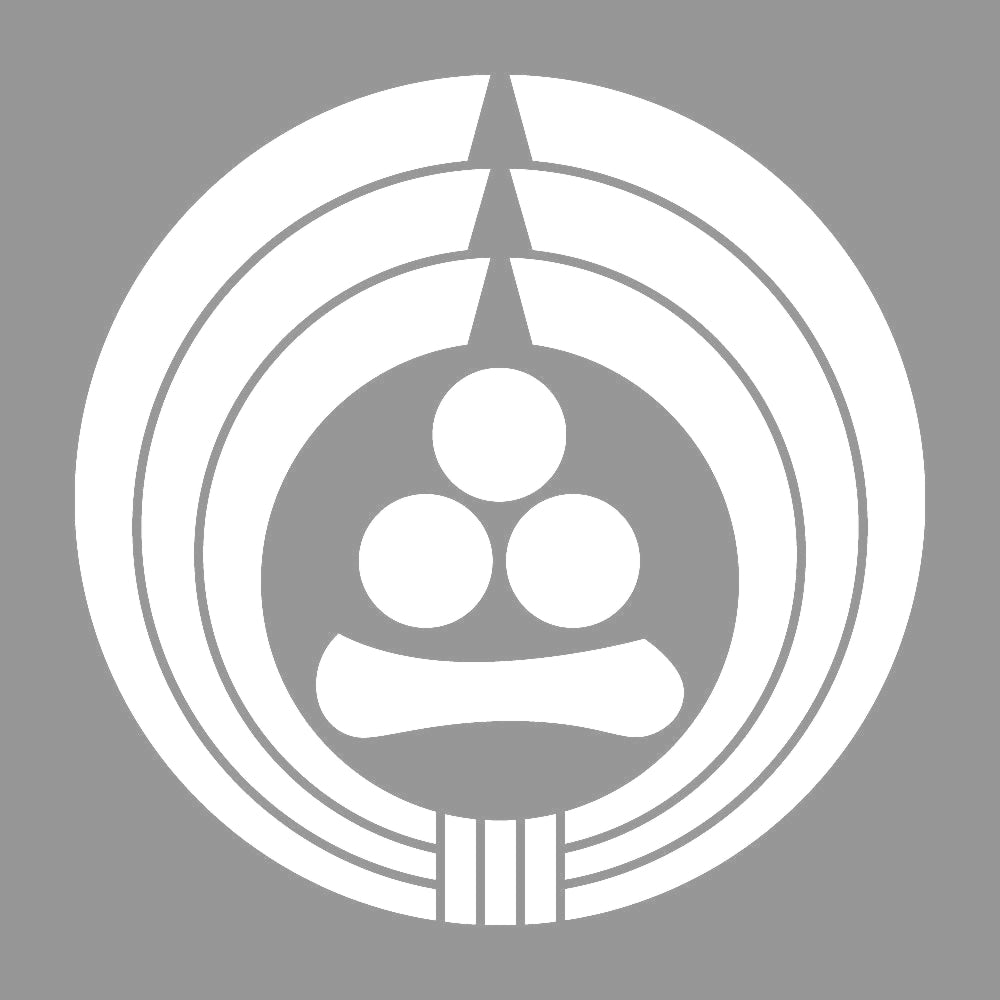 熨斗輪に三つ星に一紋 7