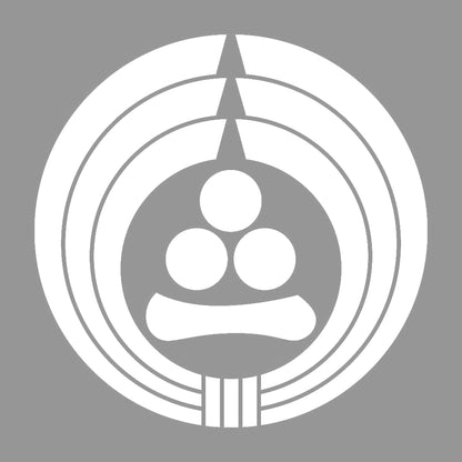 熨斗輪に三つ星に一紋 7