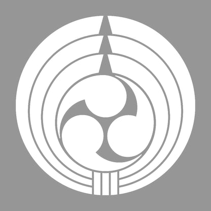 熨斗輪に三つ巴紋 7
