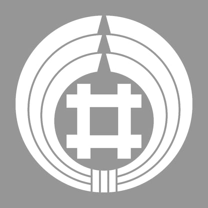 熨斗輪に三つ井筒紋 7