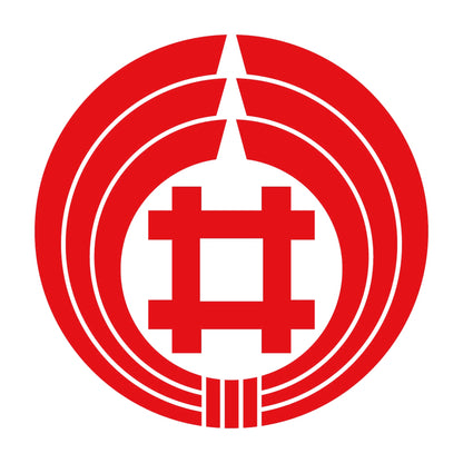 熨斗輪に三つ井筒紋 8