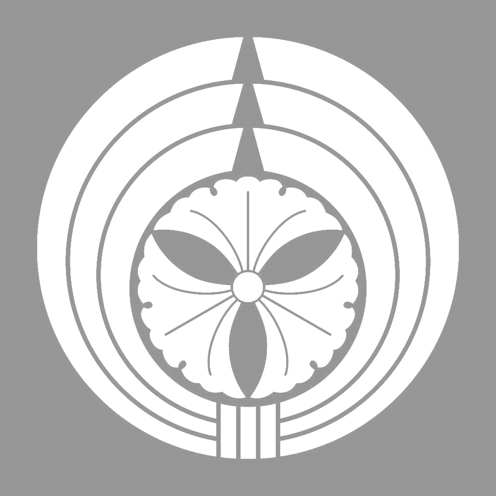 熨斗輪に三つ銀杏紋 7