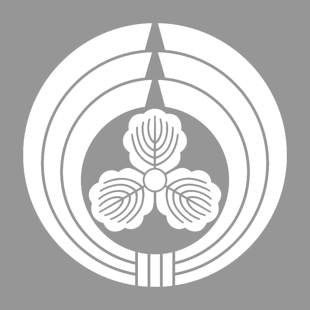 熨斗輪に三つ柏紋 7
