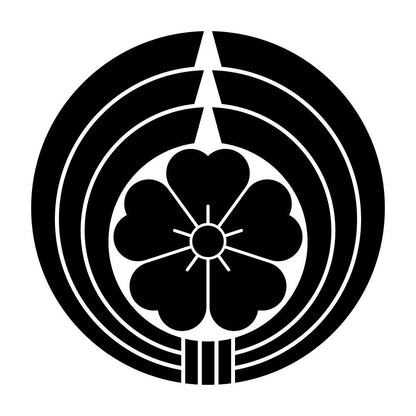 熨斗輪に桜紋