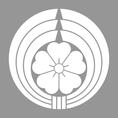 熨斗輪に桜紋 7