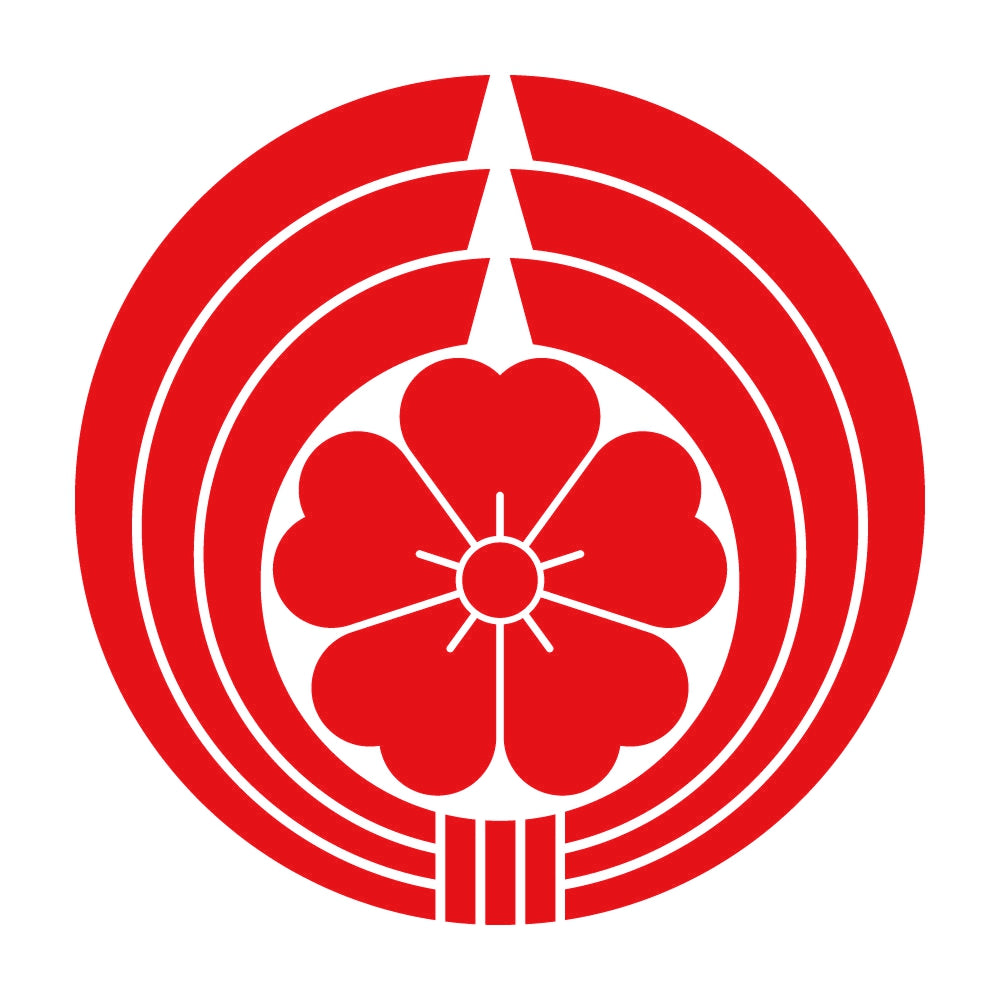 熨斗輪に桜紋 8