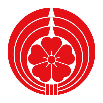 熨斗輪に桜紋 8