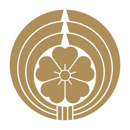 熨斗輪に桜紋 9