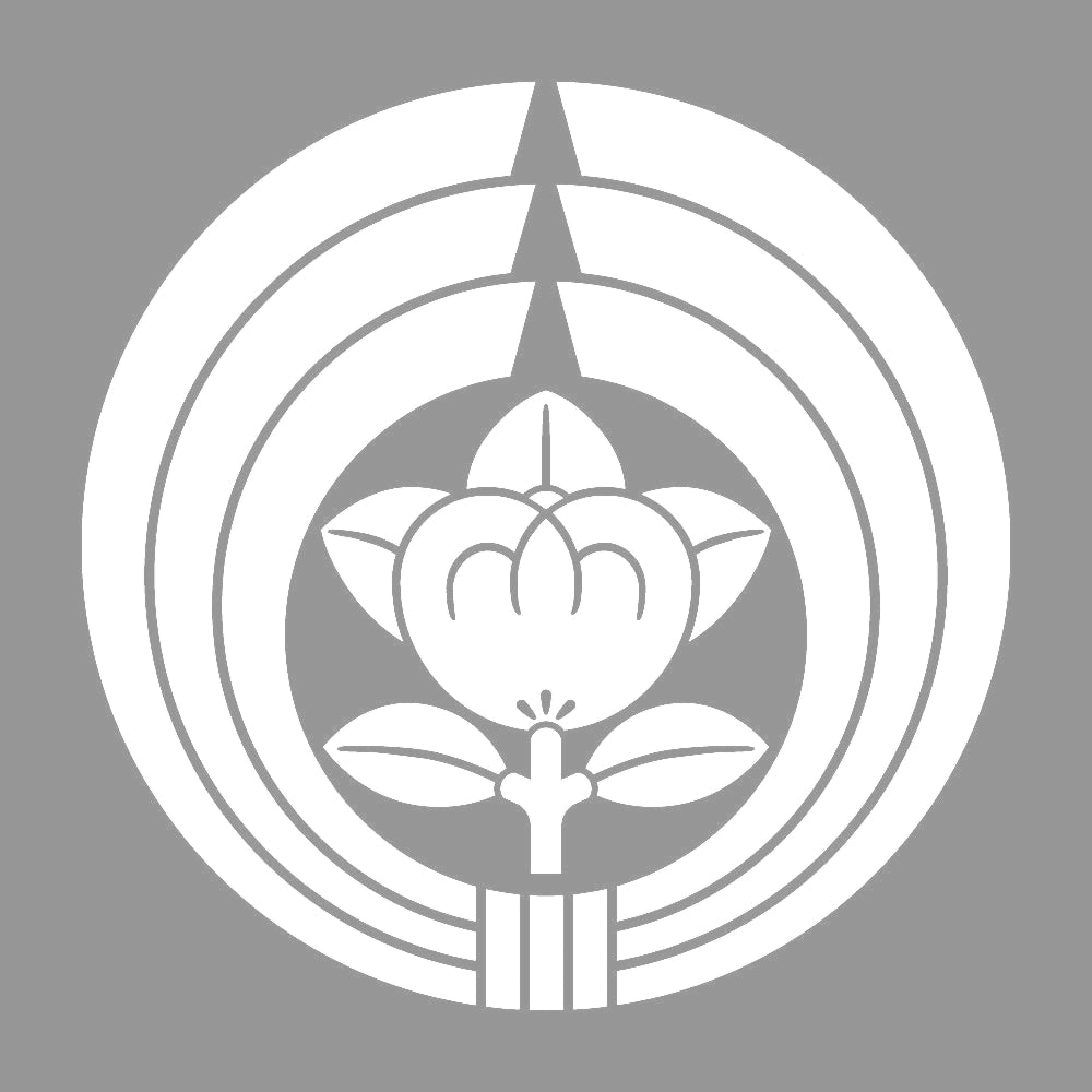 熨斗輪に橘紋 7