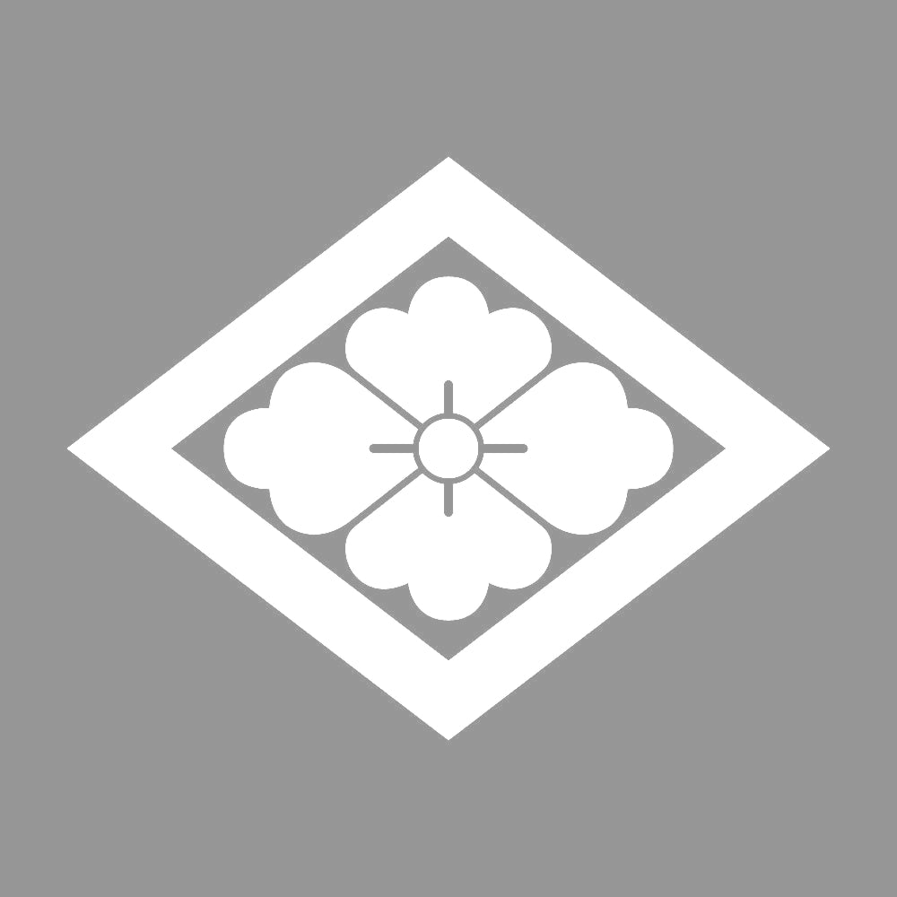 中陰菱に花菱紋 7