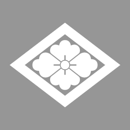 中陰菱に花菱紋 7