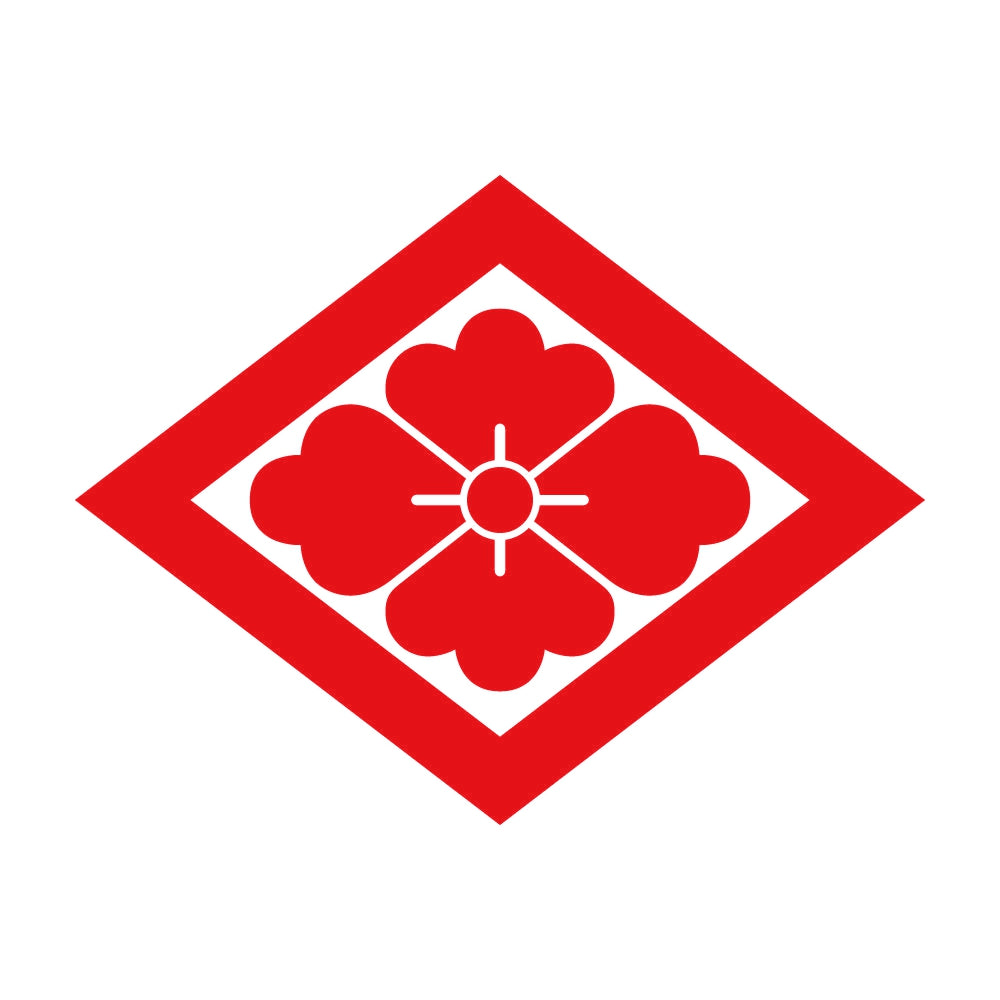 中陰菱に花菱紋 8