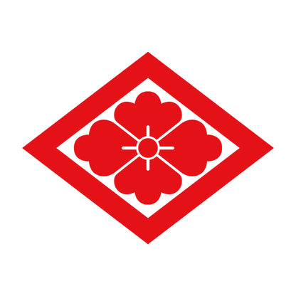 中陰菱に花菱紋 8