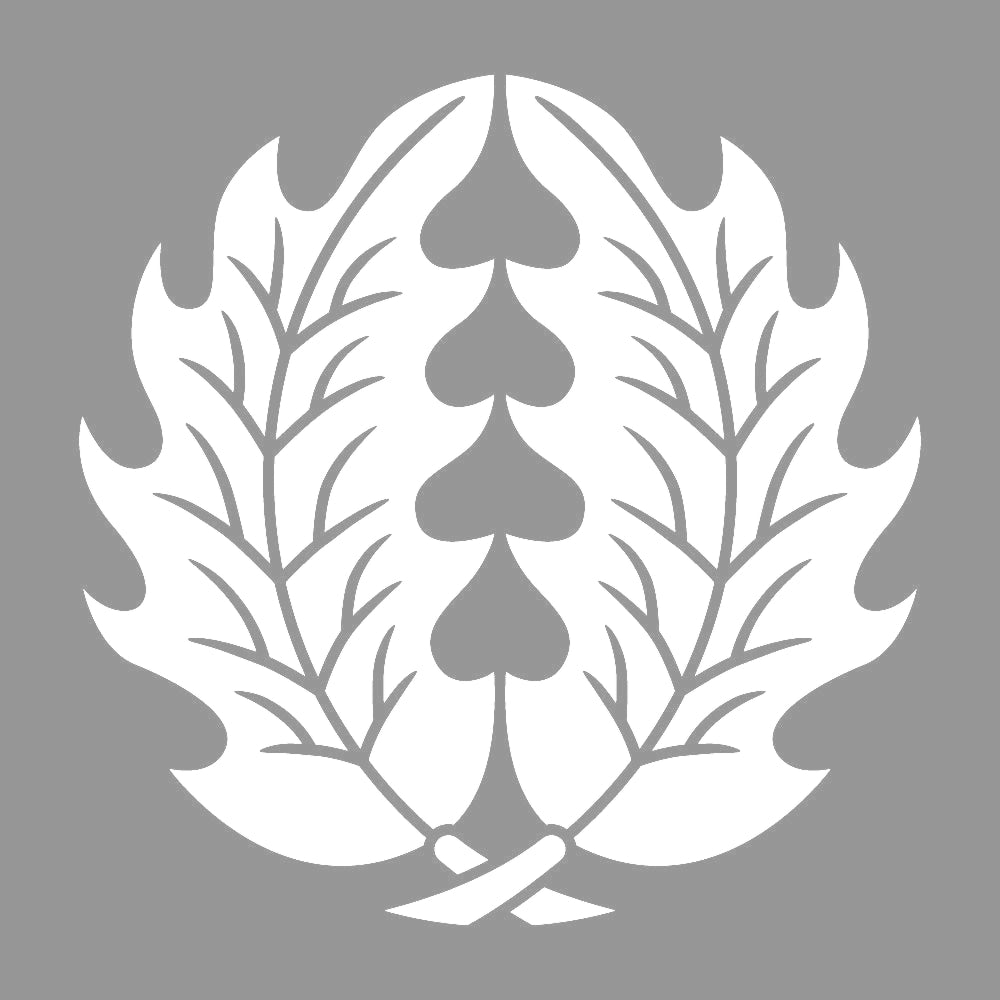 抱き柊紋 7