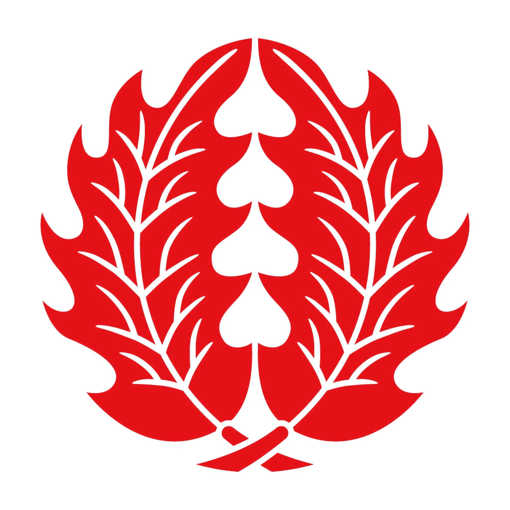 抱き柊紋 8