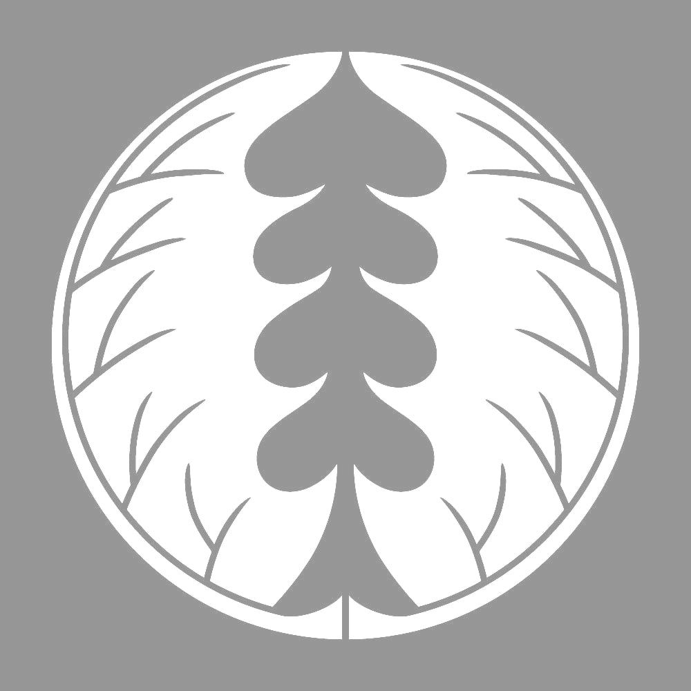 割り柊紋 7