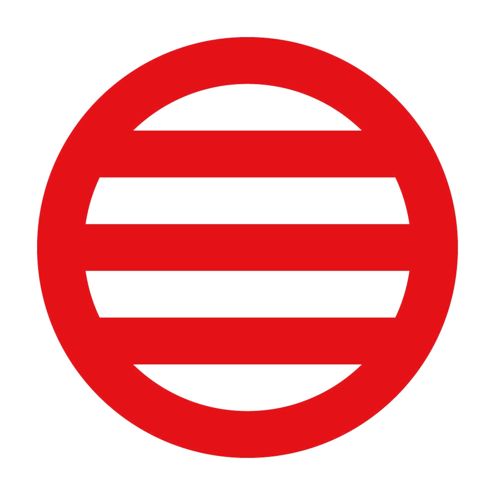 九つ割り三つ引き紋 8