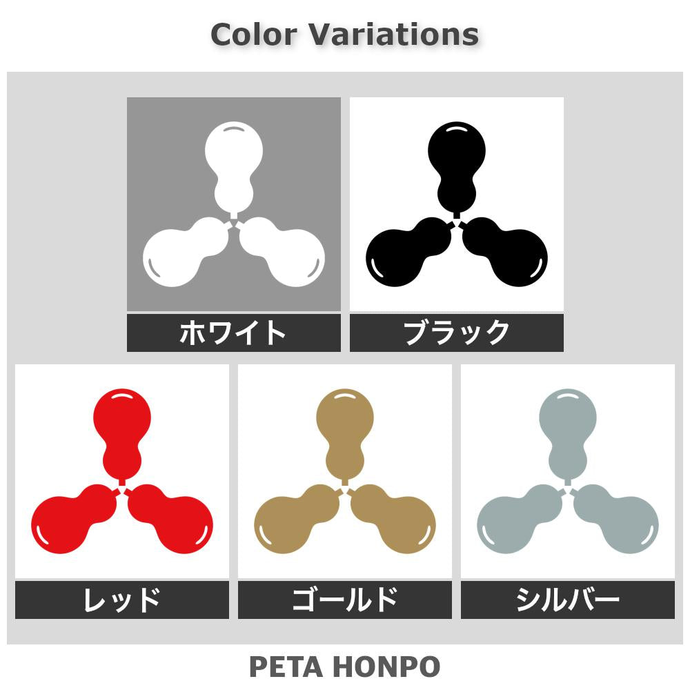 三つ寄せ瓢紋 2
