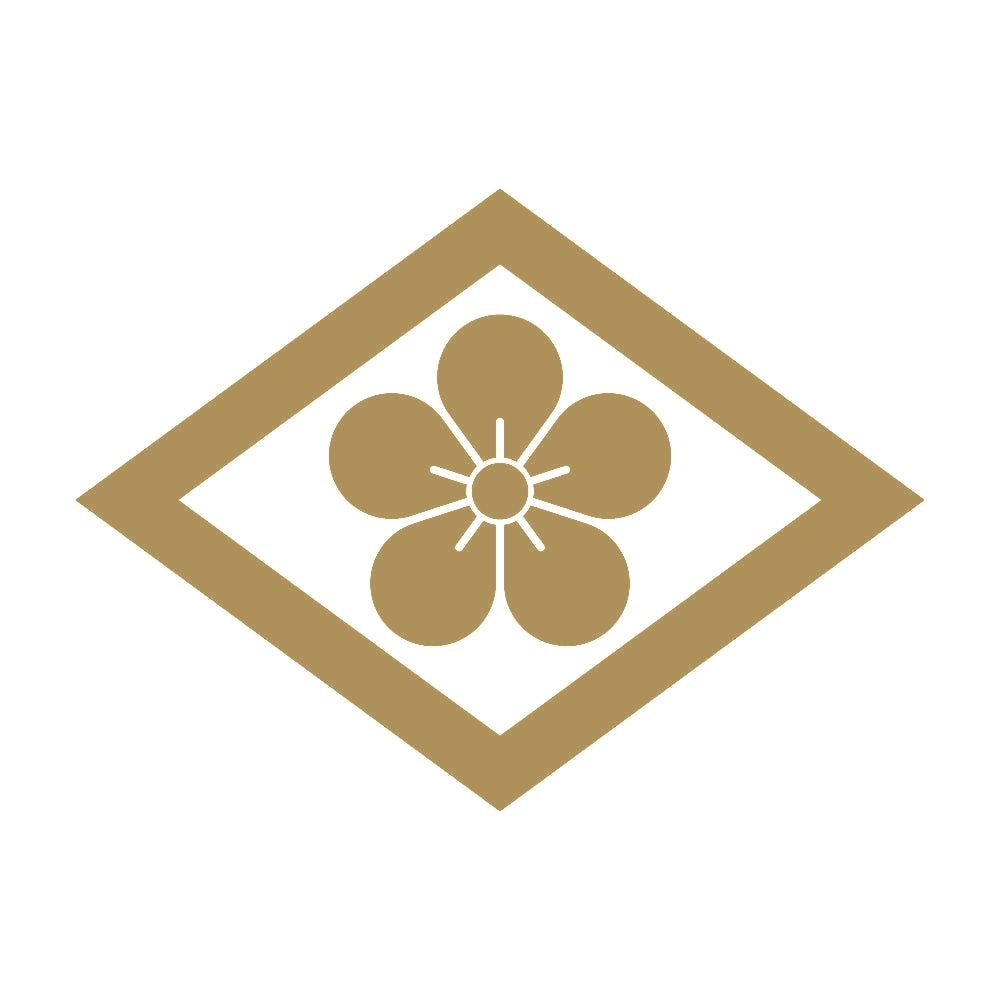 菱に梅花紋 9