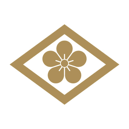 菱に梅花紋 9