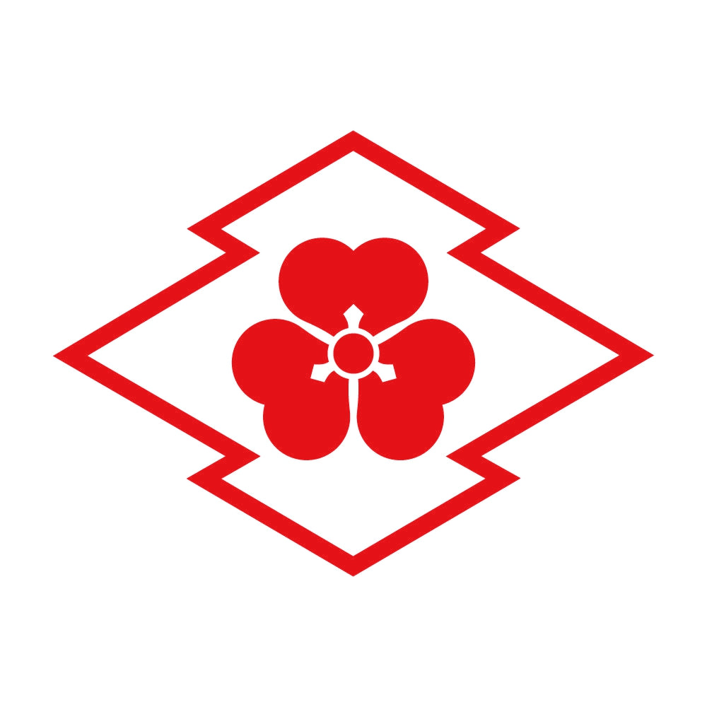 中陰松皮菱に片喰紋 8