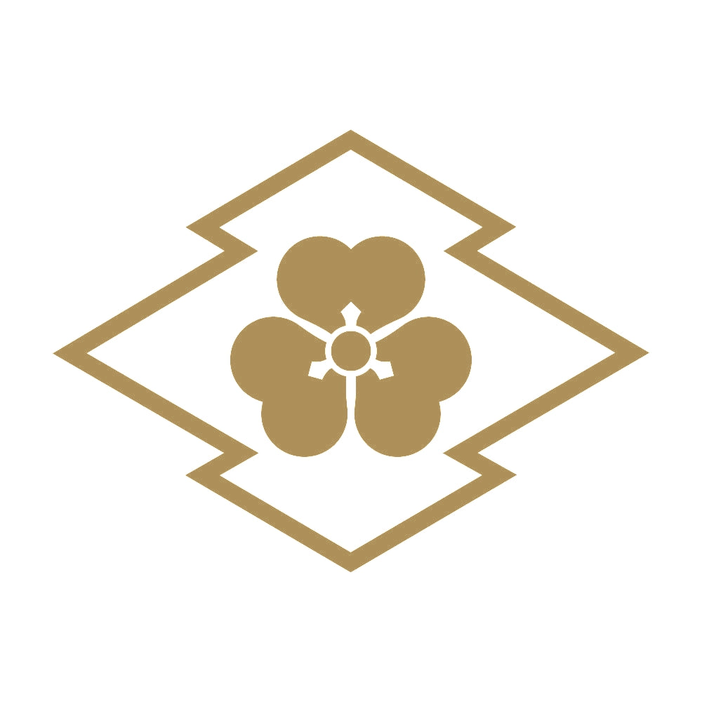 中陰松皮菱に片喰紋 9