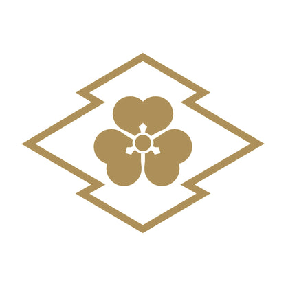 中陰松皮菱に片喰紋 9