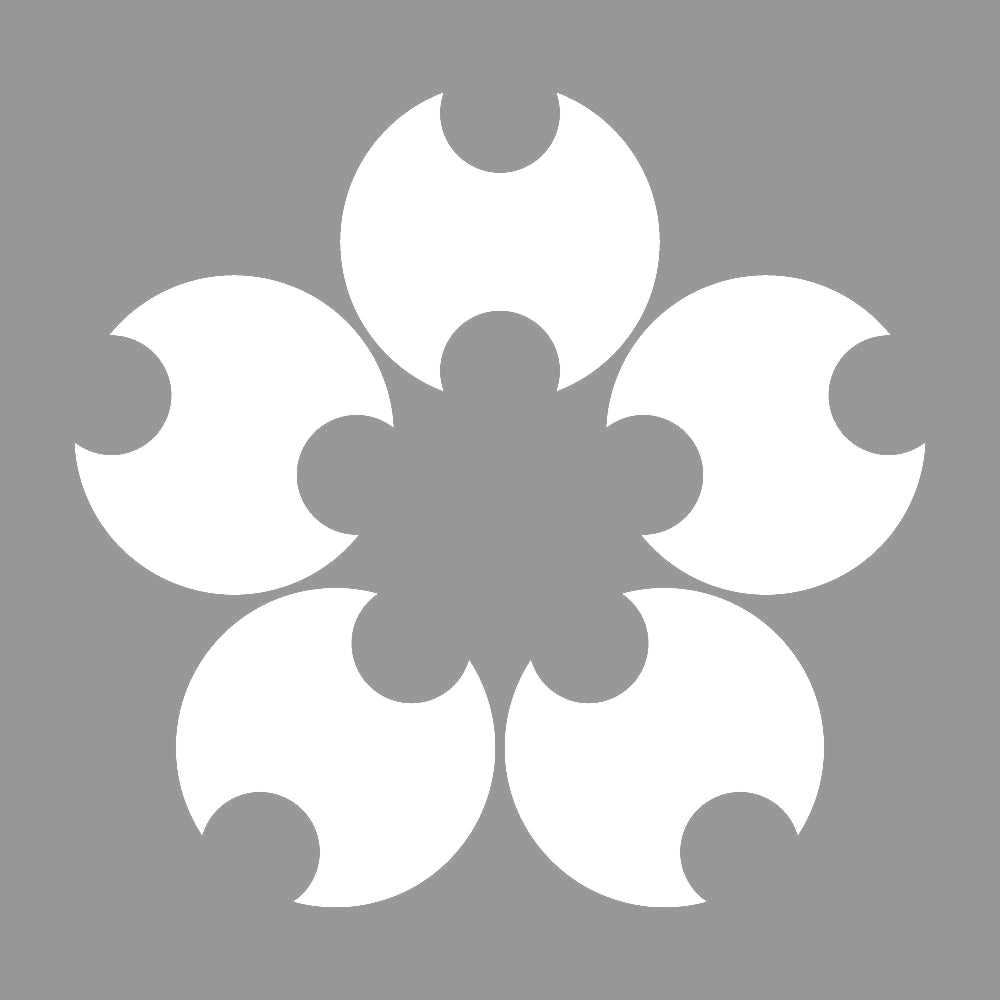 分銅桜紋 7