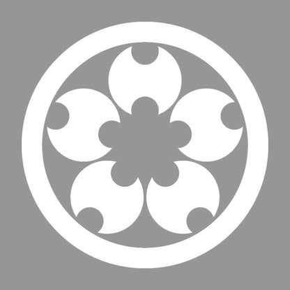 丸に分銅桜紋 7