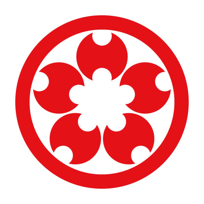 丸に分銅桜紋 8