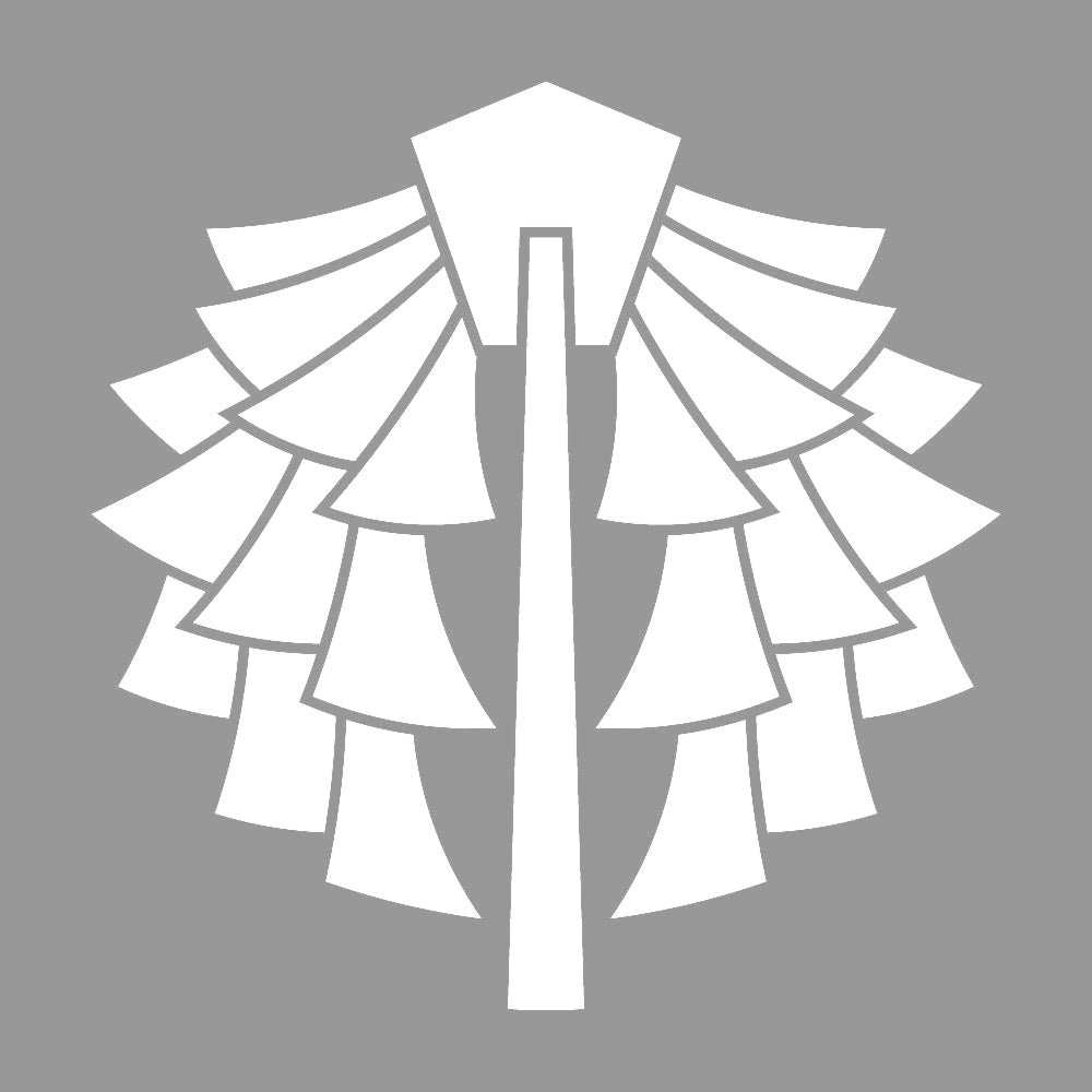 神宮幣紋 7