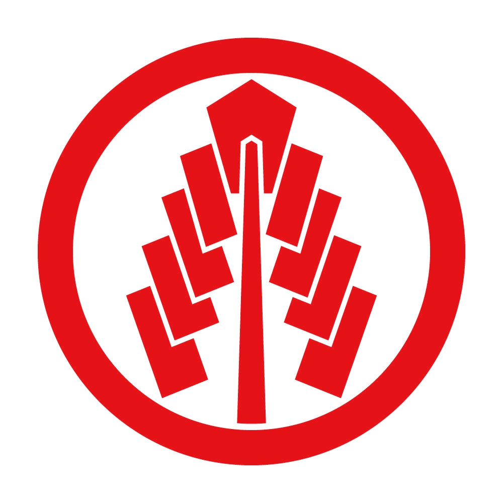 丸に幣紋 8
