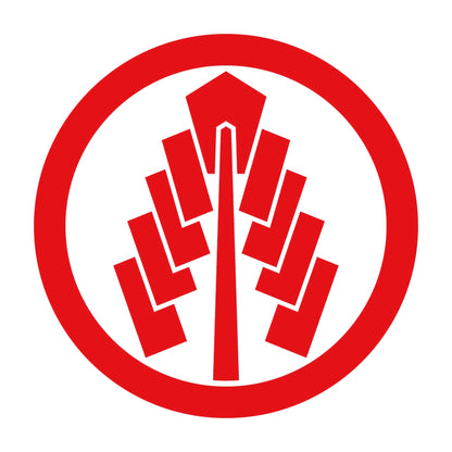 丸に幣紋 8