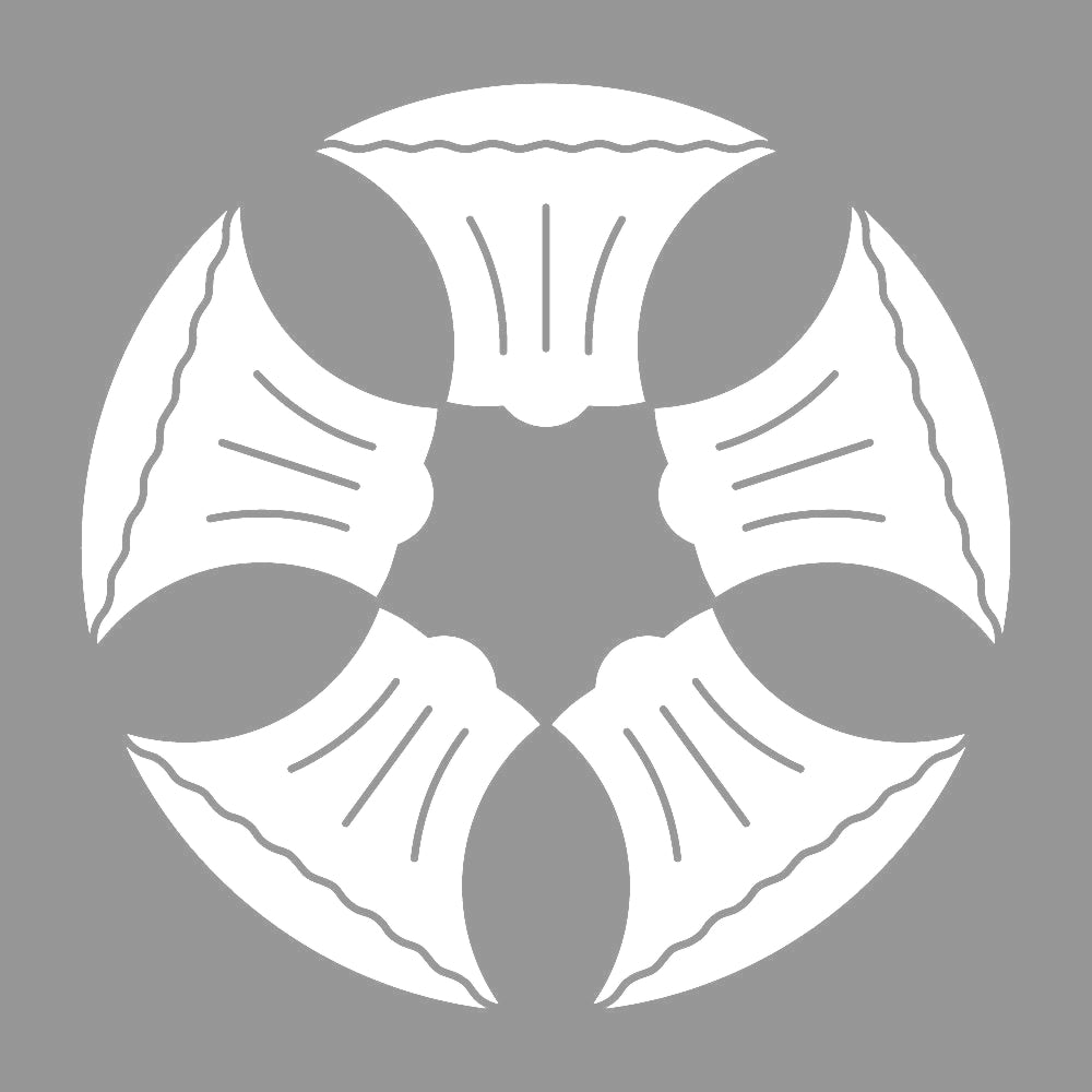 五つ鉞紋 7