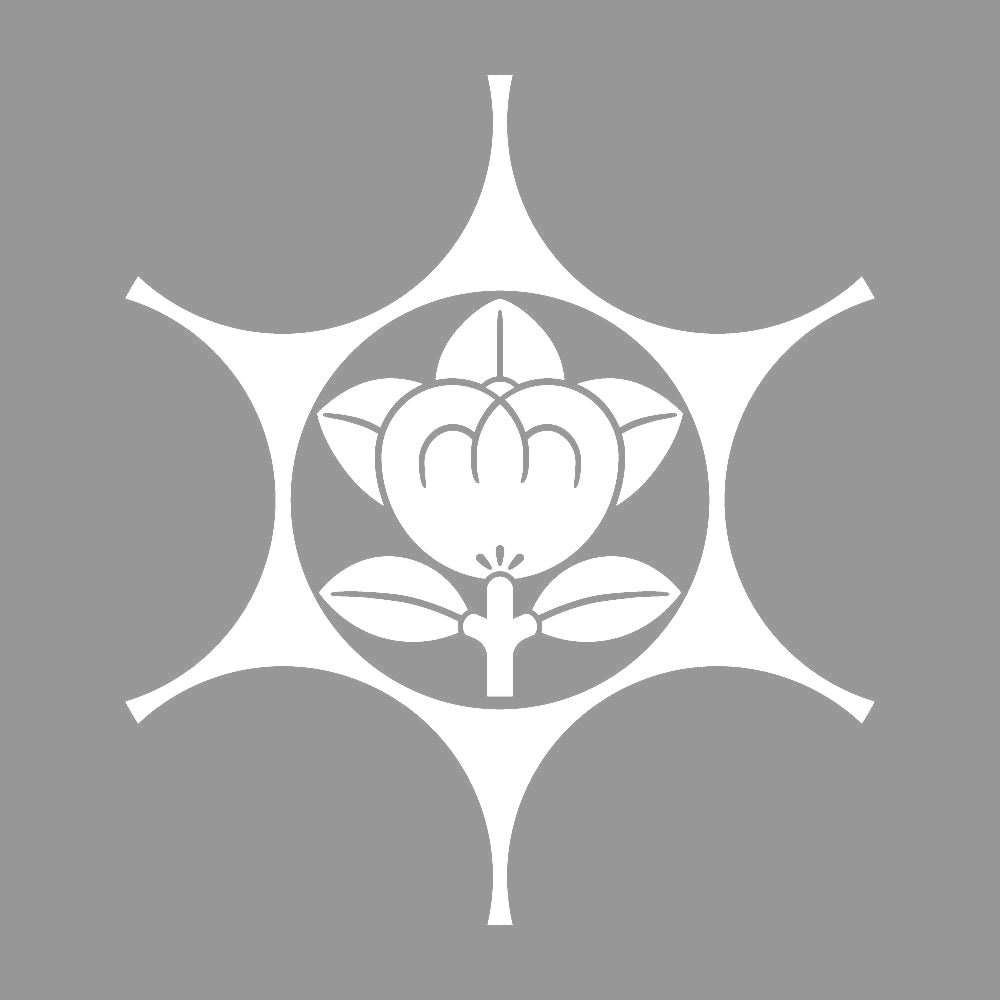 鞠挾みに立花紋 7