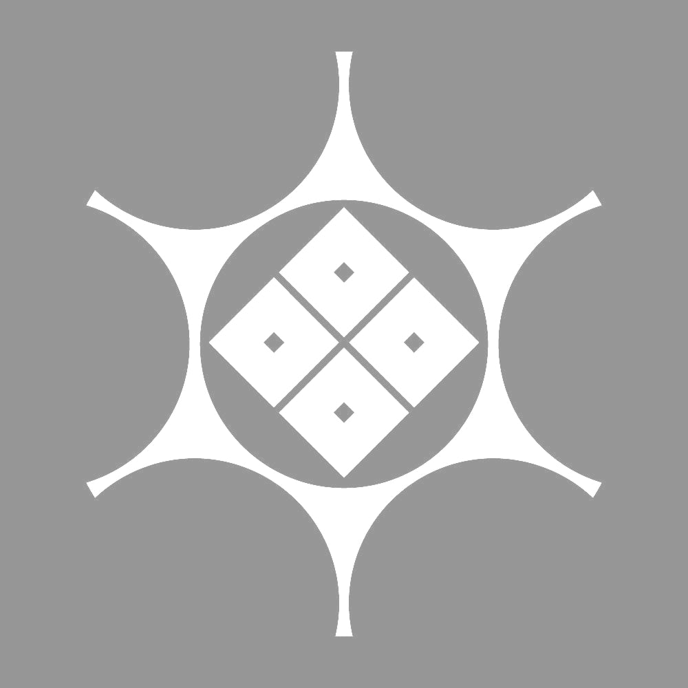 鞠挾みに四つ目紋 7
