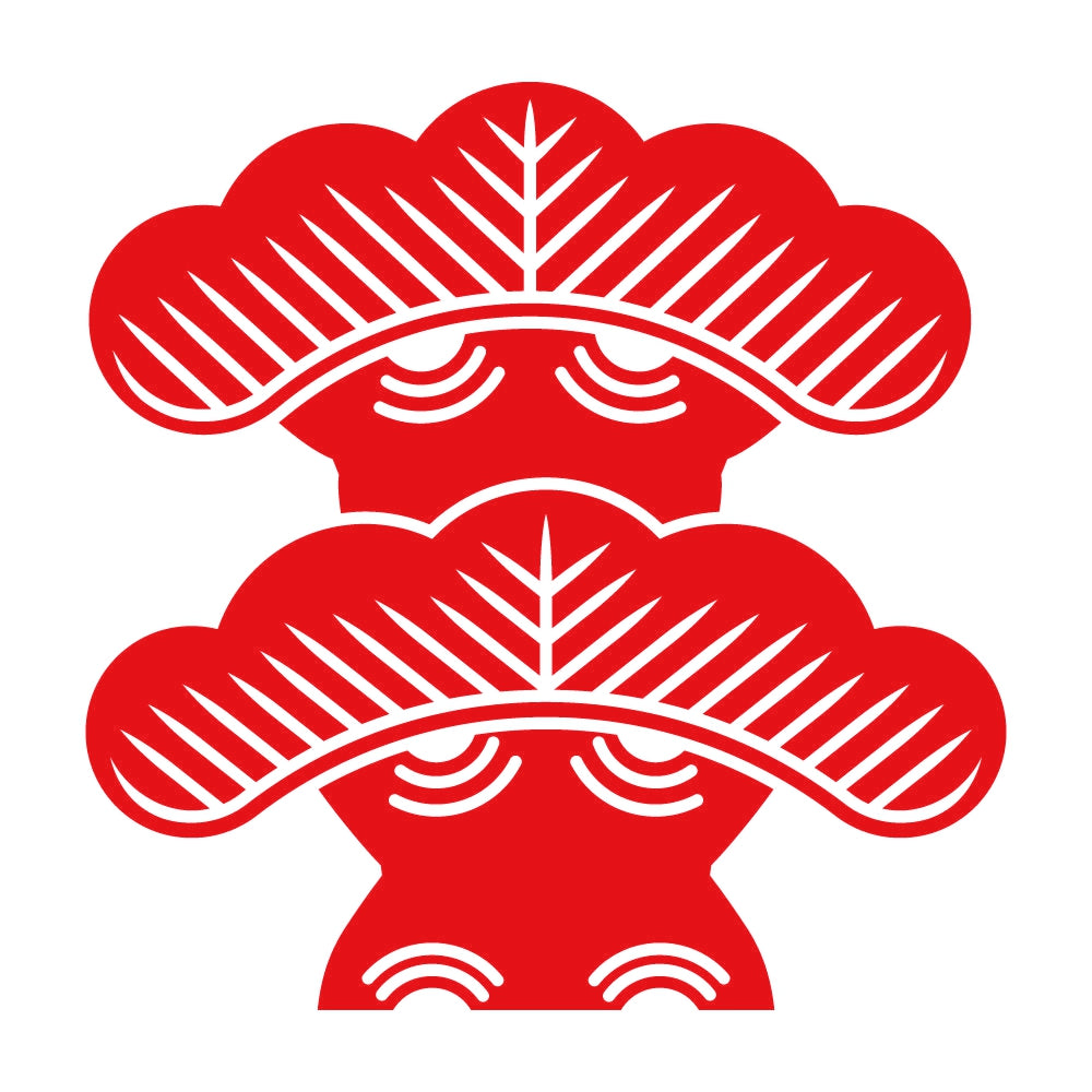 二階松紋 8