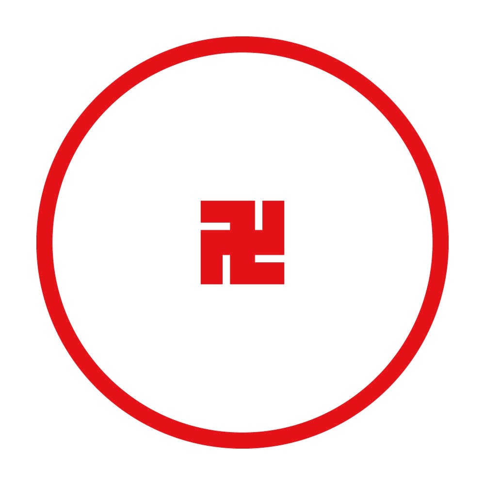 糸輪に小万字紋 8