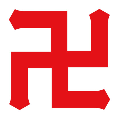 剣先万字紋 8