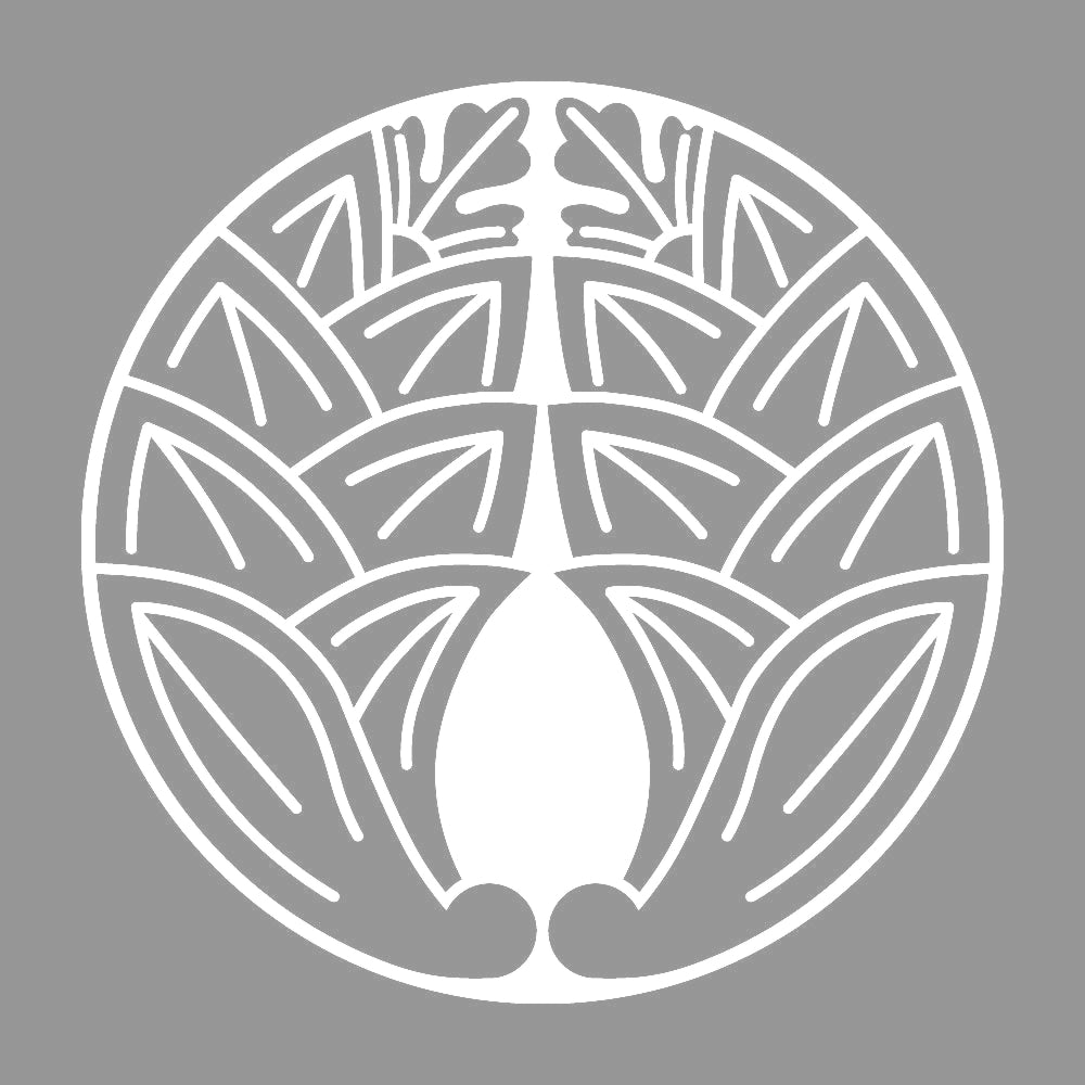 石持ち地抜き抱き茗荷紋 7