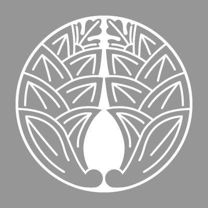 石持ち地抜き抱き茗荷紋 7