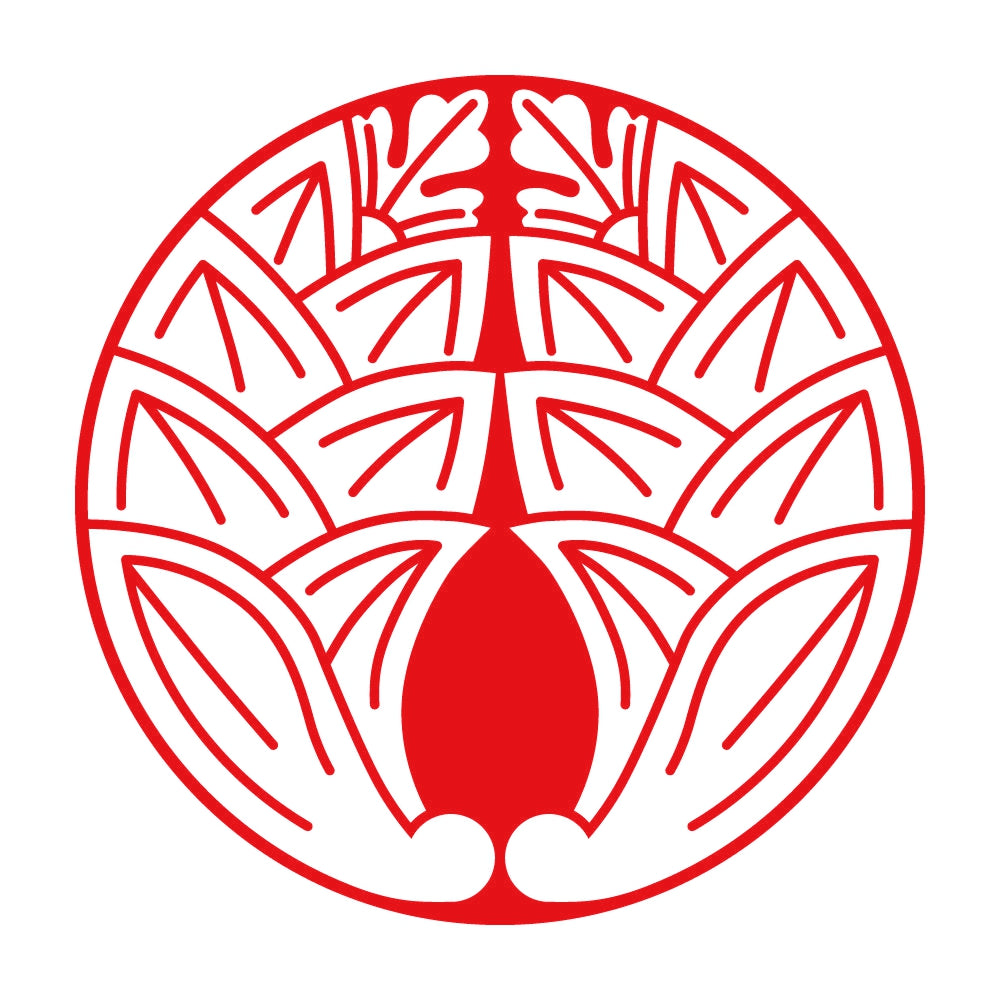 石持ち地抜き抱き茗荷紋 8