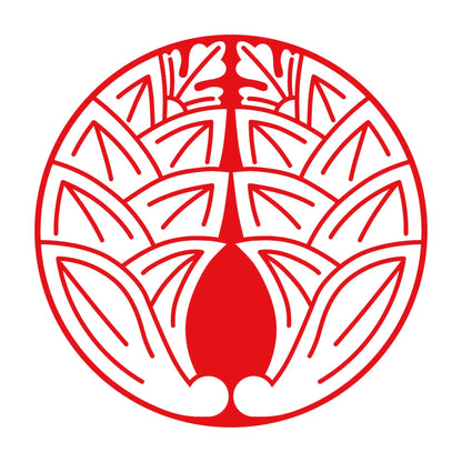 石持ち地抜き抱き茗荷紋 8