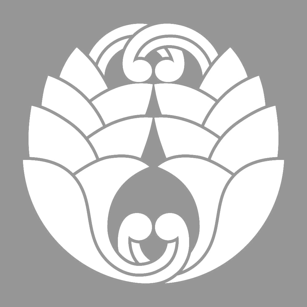 変わり抱き違い茗荷紋 7