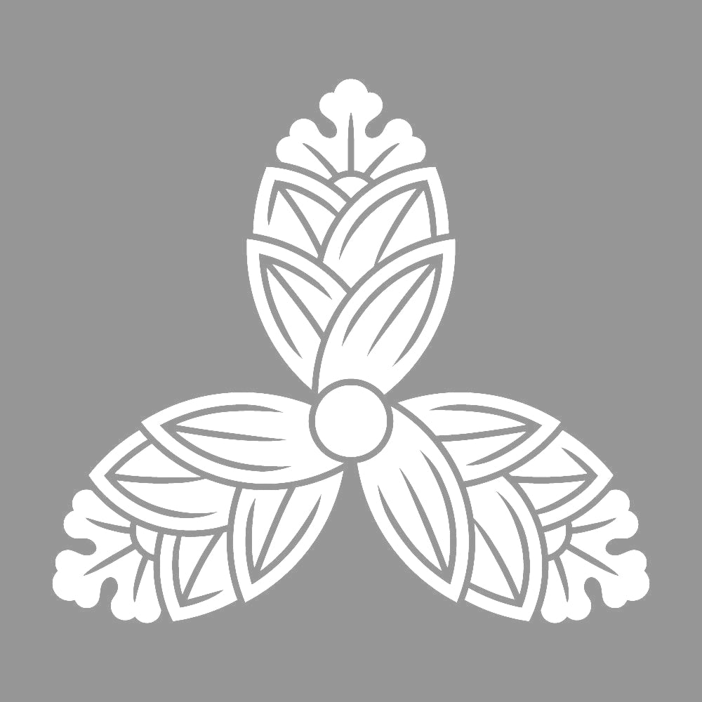 三つ茗荷紋 7