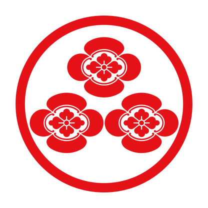 細輪三つ盛り木瓜紋 8