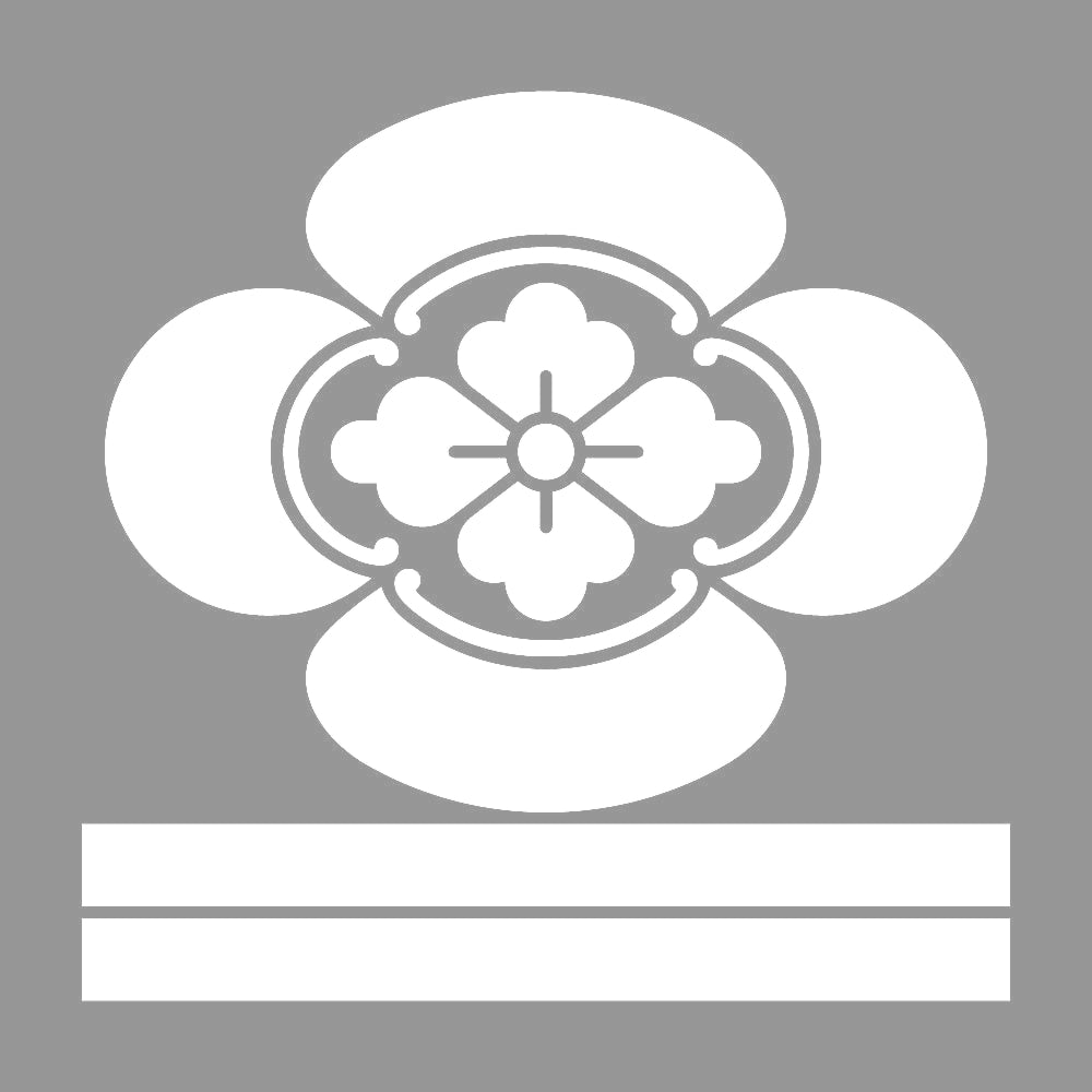 木瓜に二つ引き紋 7