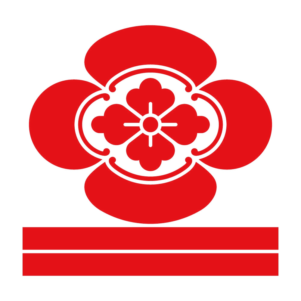 木瓜に二つ引き紋 8