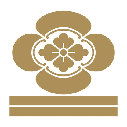 木瓜に二つ引き紋 9